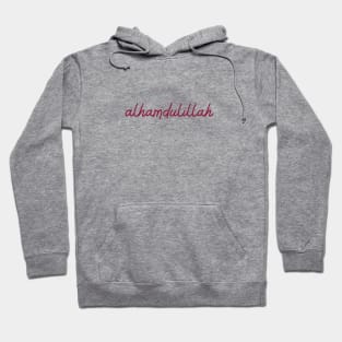 alhamdulillah - maroon red Hoodie